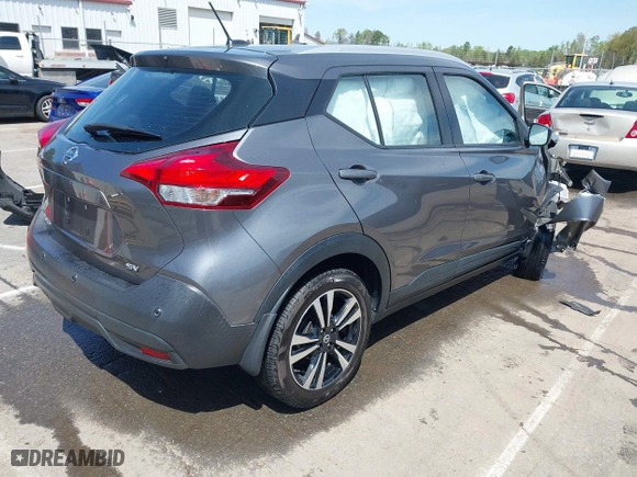 2020 Nissan Kicks SV with VIN 3N1CP5CV1LL550945, listed as a IAAI auction lot 41933319 with 70,519 mi miles. Bid and sale history available at carsss.com. Image 4.
