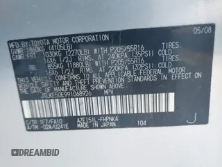 2009 Scion xB z VIN JTLKE50E991068926, wystawiony jako IAAI lot #41787271 z przebiegiem Nie podano mil oraz . Historia ofert i sprzedaży dostępna na DreamBid. Obrazek 9.
