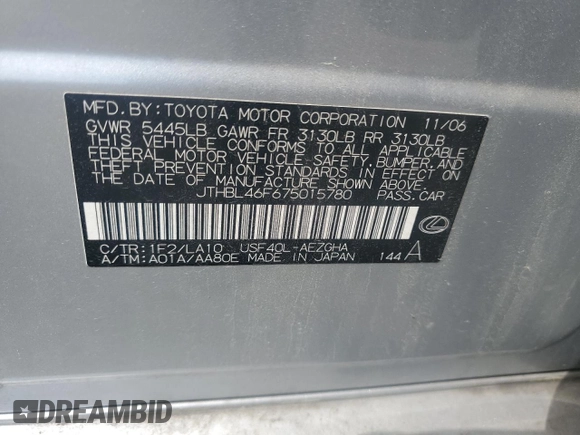 2007 Lexus LS 460 with VIN JTHBL46F675015780, listed as a Copart auction lot 57229485 with 208,168 mi miles and Clean Title. Bid and sale history available at DreamBid. Image 12.