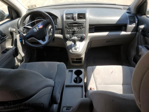 2010 Honda CR-V EX with VIN 5J6RE4H54AL016082, listed as a Copart auction lot 53850455 with 124,247 mi miles and Salvage Title. Bid and sale history available at carsss.com. Image 8.