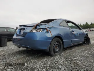 2008 Honda Civic Cpe LX with VIN 2HGFG12618H014401, listed as a Copart auction lot 71150251 with 0 mi miles and Non Repairable. Bid and sale history available at carsss.com. Image 4.