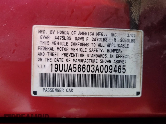 2003 Acura TL with VIN 19UUA56603A009465, listed as a Copart auction lot 89394945 with 0 mi miles and Salvage Title. Bid and sale history available at carsss.com. Image 12.