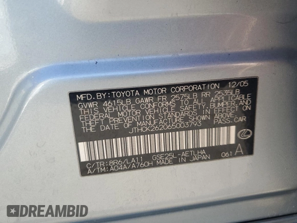 2006 Lexus IS 250 with VIN JTHCK262065003793, listed as a Copart auction lot 50196065 with 302,254 mi miles and Salvage Title. Bid and sale history available at DreamBid. Image 12.