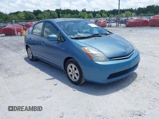2007 Toyota Prius z VIN JTDKB20U577089969, wystawiony jako IAAI lot #42313862 z przebiegiem Nie podano mil oraz . Historia ofert i sprzedaży dostępna na DreamBid. Obrazek 1.