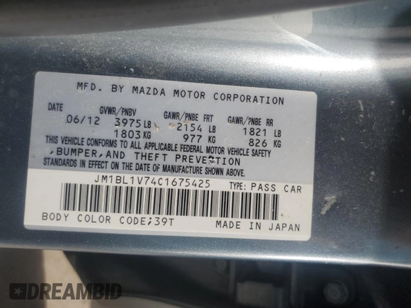 2012 Mazda 3 i Touring with VIN JM1BL1V74C1675425, listed as a Copart auction lot 47488585 with 149,704 mi miles and Salvage Title. Bid and sale history available at DreamBid. Image 12.