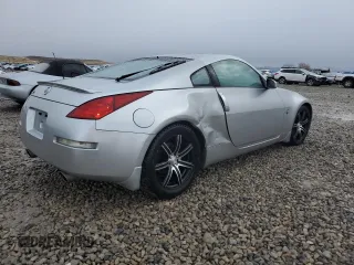 2004 Nissan 350Z Touring with VIN JN1AZ34D54T166336, listed as a Copart auction lot 86535994 with 77,604 mi miles and Salvage Title. Bid and sale history available at carsss.com. Image 3.