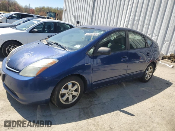 2008 Toyota Prius with VIN JTDKB20U787702630, listed as a Copart auction lot 53658645 with Not Provided miles and Clean Title. Bid and sale history available at DreamBid. Image 1.