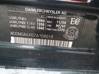 2007 Mercedes-Benz S 550 z VIN WDDNG86X07A108018, wystawiony jako Copart lot #57349965 z przebiegiem Nie podano mil oraz Czysty tytuł • Clean title. Historia ofert i sprzedaży dostępna na DreamBid. Obrazek 12.