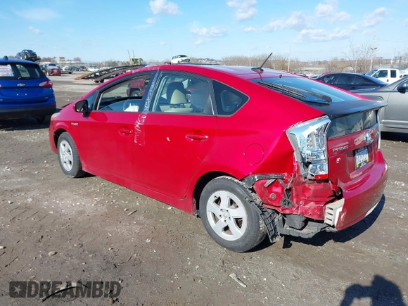 2010 Toyota Prius II with VIN JTDKN3DU9A0208758, listed as a IAAI auction lot 41879079 with Not Provided miles and . Bid and sale history available at DreamBid. Image 3.