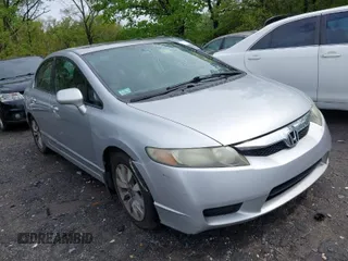 2011 Honda Civic EX-L with VIN 2HGFA1F94BH508250, listed as a IAAI auction lot 41979741 with 148,203 mi miles and . Bid and sale history available at DreamBid. Image 1.