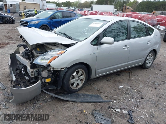 2009 Toyota Prius z VIN JTDKB20U497879346, wystawiony jako IAAI lot #41927970 z przebiegiem 291 906 mil mil oraz . Historia ofert i sprzedaży dostępna na DreamBid. Obrazek 17.