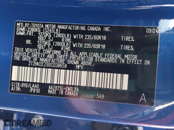 2025 Lexus NX with VIN 2T2HKCEZ9SC038658, listed as a Copart auction lot 79882084 with 1,323 mi miles and Salvage Title. Bid and sale history available at carsss.com. Image 14.