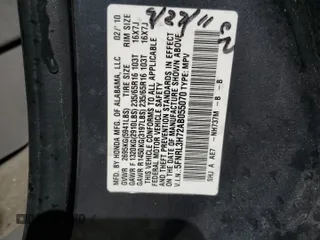 2010 Honda Odyssey EX-L with VIN 5FNRL3H72AB055070, listed as a Copart auction lot 80328974 with 221,467 mi miles and Salvage Title. Bid and sale history available at DreamBid. Image 13.