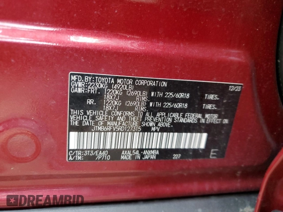 2024 Toyota RAV4 Hybrid XLE Premium z VIN JTMB6RFV5RD127315, wystawiony jako Copart lot #60001705 z przebiegiem 11 454 mil mil oraz Szkoda całkowita • Salvage title. Historia ofert i sprzedaży dostępna na DreamBid. Obrazek 13.