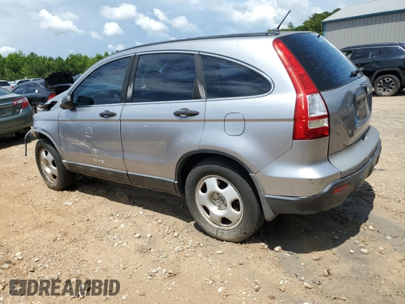 2008 Honda CR-V LX с VIN 3CZRE38398G709259, выставлен на аукционе Copart как лот 59773895 с пробегом 135 692 миль миль и Чистый • Clean title. История ставок и продаж доступна на DreamBid. Изображение 2.
