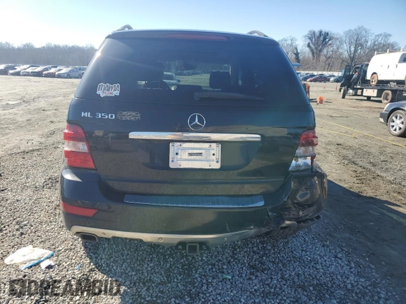 2011 Mercedes-Benz M 350 z VIN 4JGBB5GB5BA709586, wystawiony jako Copart lot #87507525 z przebiegiem 236 833 mil mil oraz Szkoda całkowita • Salvage title. Historia ofert i sprzedaży dostępna na DreamBid. Obrazek 6.