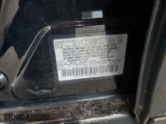 2019 Nissan Sentra SV with VIN 3N1AB7AP7KY265903, listed as a Copart auction lot 88638085 with Not Provided miles and Salvage Title. Bid and sale history available at carsss.com. Image 15.