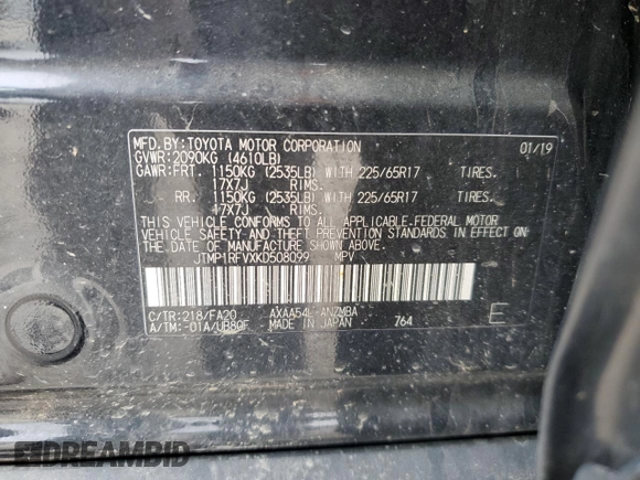 2019 Toyota RAV4 XLE with VIN JTMP1RFVXKD508099, listed as a Copart auction lot 51432015 with 90,487 mi miles and Salvage Title. Bid and sale history available at DreamBid. Image 15.