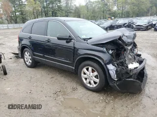 2011 Honda CR-V SE with VIN JHLRE4H46BC027733, listed as a Copart auction lot 55899645 with Not Provided miles and Clean Title. Bid and sale history available at DreamBid. Image 4.