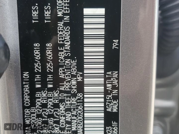 2016 Lexus NX 200t с VIN JTJBARBZ0G2061138, выставлен на аукционе Copart как лот 56551305 с пробегом 73 747 миль миль и Списание • Salvage title. История ставок и продаж доступна на DreamBid. Изображение 13.
