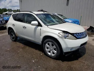 2007 Nissan Murano S with VIN JN8AZ08W47W602687, listed as a Copart auction lot 63766954 with 241,212 mi miles and Salvage Title. Bid and sale history available at carsss.com. Image 4.