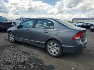 2011 Honda Civic LX with VIN 19XFA1F53BE036467, listed as a Copart auction lot 56015535 with Not Provided miles and Salvage Title. Bid and sale history available at DreamBid. Image 2.