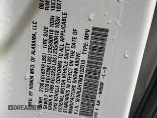 2019 Honda Odyssey EX-L with VIN 5FNRL6H70KB120310, listed as a Copart auction lot 51616445 with 124,398 mi miles and Salvage Title. Bid and sale history available at carsss.com. Image 15.