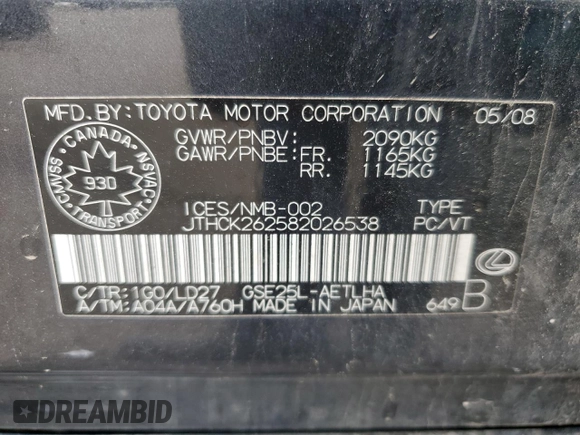 2008 Lexus IS 250 with VIN JTHCK262582026538, listed as a Copart auction lot 60037955 with 270,942 mi miles and Clean title. Bid and sale history available at DreamBid. Image 12.