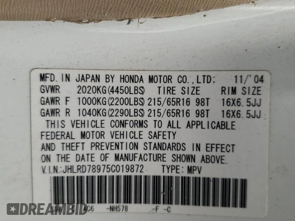 2005 Honda CR-V EX SE with VIN JHLRD78975C019872, listed as a Copart auction lot 51186975 with 159,569 mi miles and Salvage Title. Bid and sale history available at DreamBid. Image 15.
