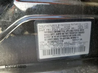 2020 Nissan Sentra SV with VIN 3N1AB8CV0LY213158, listed as a Copart auction lot 49548475 with 69,953 mi miles and Salvage Title. Bid and sale history available at carsss.com. Image 12.