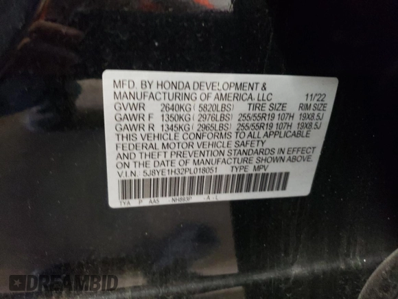 2023 Acura MDX with VIN 5J8YE1H32PL018051, listed as a Copart auction lot 47183955 with 18,943 mi miles and Salvage Title. Bid and sale history available at carsss.com. Image 13.