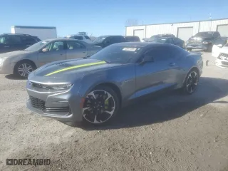 2021 Chevrolet Camaro 2SS with VIN 1G1FH1R7XM0123022, listed as a Copart auction lot 42847455 with 29,361 mi miles and Salvage Title. Bid and sale history available at carsss.com. Image 1.