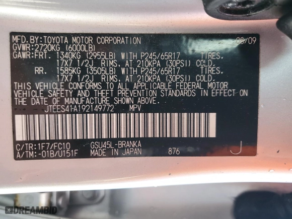 2009 Toyota Highlander with VIN JTEES41A192149772, listed as a Copart auction lot 51477565 with 229,526 mi miles and Non Repairable. Bid and sale history available at carsss.com. Image 14.