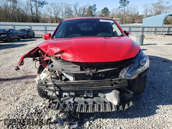2017 Nissan Sentra SR with VIN 3N1AB7AP6HY260068, listed as a Copart auction lot 47609675 with 73,911 mi miles and Salvage Title. Bid and sale history available at DreamBid. Image 5.