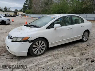2007 Honda Civic Sdn LX with VIN 1HGFA16577L138452, listed as a Copart auction lot 51707265 with 0 mi miles and Salvage Title. Bid and sale history available at carsss.com. Image 1.
