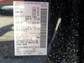 2019 Nissan Pathfinder SL z VIN 5N1DR2MM3KC635355, wystawiony jako Copart lot #52355495 z przebiegiem 84 567 mil mil oraz Szkoda całkowita • Salvage title. Historia ofert i sprzedaży dostępna na DreamBid. Obrazek 15.