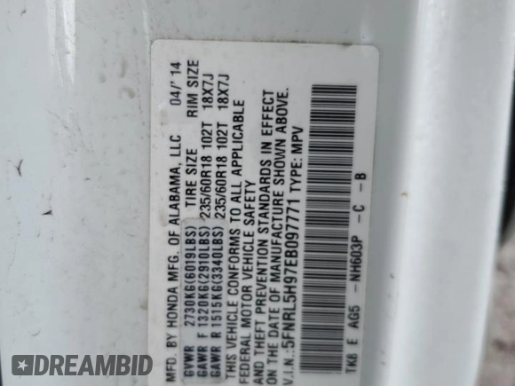 2014 Honda Odyssey Touring with VIN 5FNRL5H97EB097771, listed as a Copart auction lot 51664455 with 109,830 mi miles and Salvage Title. Bid and sale history available at DreamBid. Image 13.
