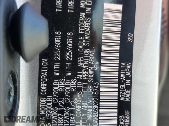 2019 Lexus NX 300 with VIN JTJBARBZ3K2216743, listed as a Copart auction lot 64816845 with 7,809 mi miles and Salvage title. Bid and sale history available at DreamBid. Image 12.