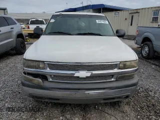 2004 Chevrolet Suburban LT with VIN 3GNEC16ZX4G108997, listed as a Copart auction lot 84874464 with 0 mi miles and Clean Title. Bid and sale history available at carsss.com. Image 5.