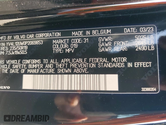 2023 Volvo XC40 Plus Dark Theme с VIN YV4L12UW0P2069853, выставлен на аукционе Copart как лот 57647985 с пробегом 16 252 миль миль и Списание • Salvage title. История ставок и продаж доступна на DreamBid. Изображение 13.