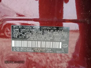 2007 Lexus LS 460 L with VIN JTHGL46F375014799, listed as a Copart auction lot 53912115 with 150,120 mi miles and Salvage title. Bid and sale history available at DreamBid. Image 12.