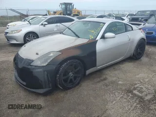 2007 Nissan 350Z with VIN JN1BZ34D97M504923, listed as a Copart auction lot 73933914 with Not Provided miles and Salvage Title. Bid and sale history available at DreamBid. Image 1.