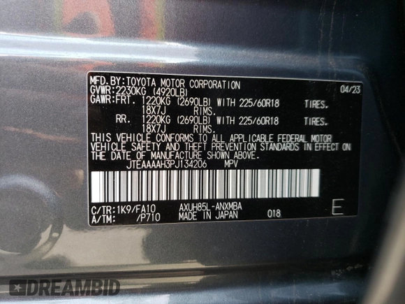 2023 Toyota Venza LE with VIN JTEAAAAH3PJ134206, listed as a Copart auction lot 48427735 with 1,658 mi miles and Salvage Title. Bid and sale history available at DreamBid. Image 13.