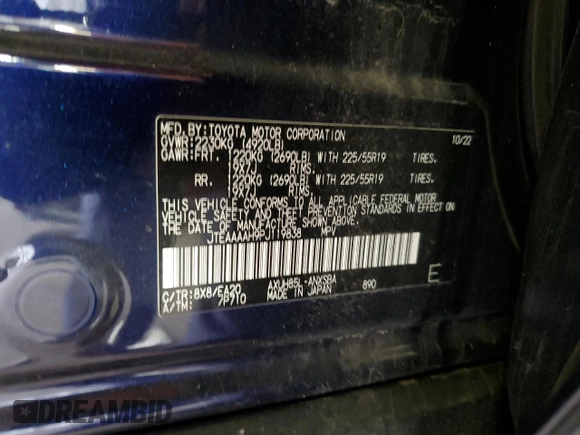 2023 Toyota Venza LE with VIN JTEAAAAH9PJ119838, listed as a Copart auction lot 55573965 with 25,470 mi miles and Salvage Title. Bid and sale history available at DreamBid. Image 14.