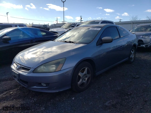 2007 Honda Accord Cpe EX-L with VIN 1HGCM82617A000385, listed as a Copart auction lot 86981654 with NaN miles and Salvage Title. Bid and sale history available at carsss.com. Image 1.