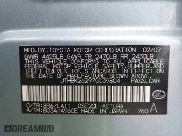 2007 Lexus IS 250 with VIN JTHBK262975039804, listed as a IAAI auction lot 41776505 with 188,005 mi miles and . Bid and sale history available at DreamBid. Image 9.