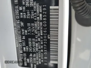 2020 Kia Telluride EX with VIN 5XYP3DHC6LG085291, listed as a Copart auction lot 60754565 with 7,695 mi miles and Salvage title. Bid and sale history available at DreamBid. Image 14.