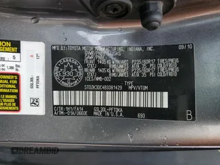 2011 Toyota Sienna with VIN 5TDZK3DC4BS081429, listed as a Copart auction lot 51644065 with 0 mi miles and Salvage Title. Bid and sale history available at carsss.com. Image 14.