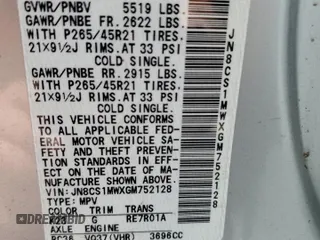 2016 Infiniti QX70 z VIN JN8CS1MWXGM752128, wystawiony jako Copart lot #52147115 z przebiegiem 122 637 mil mil oraz Tytuł czysty. Historia ofert i sprzedaży dostępna na DreamBid. Obrazek 15.