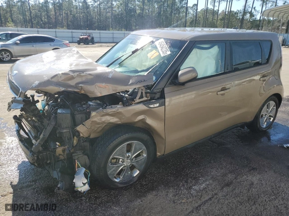 2014 Kia Soul with VIN KNDJN2A20E7070971, listed as a Copart auction lot 46454235 with 0 mi miles and Salvage Title. Bid and sale history available at carsss.com. Image 1.